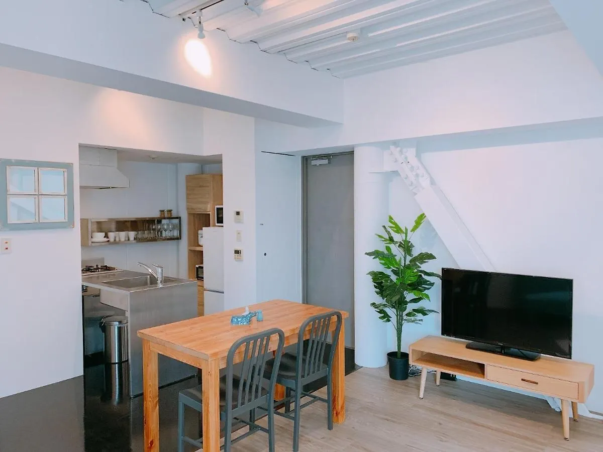 Fleg Higashiazabu - Vacation Stay 12460 Tokyo 0*,